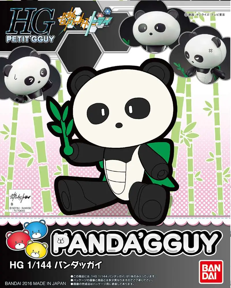 Maquette hgbf pandagguy 1/144